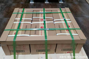乌审旗嘎鲁图机场货运酒水【机场货运当天